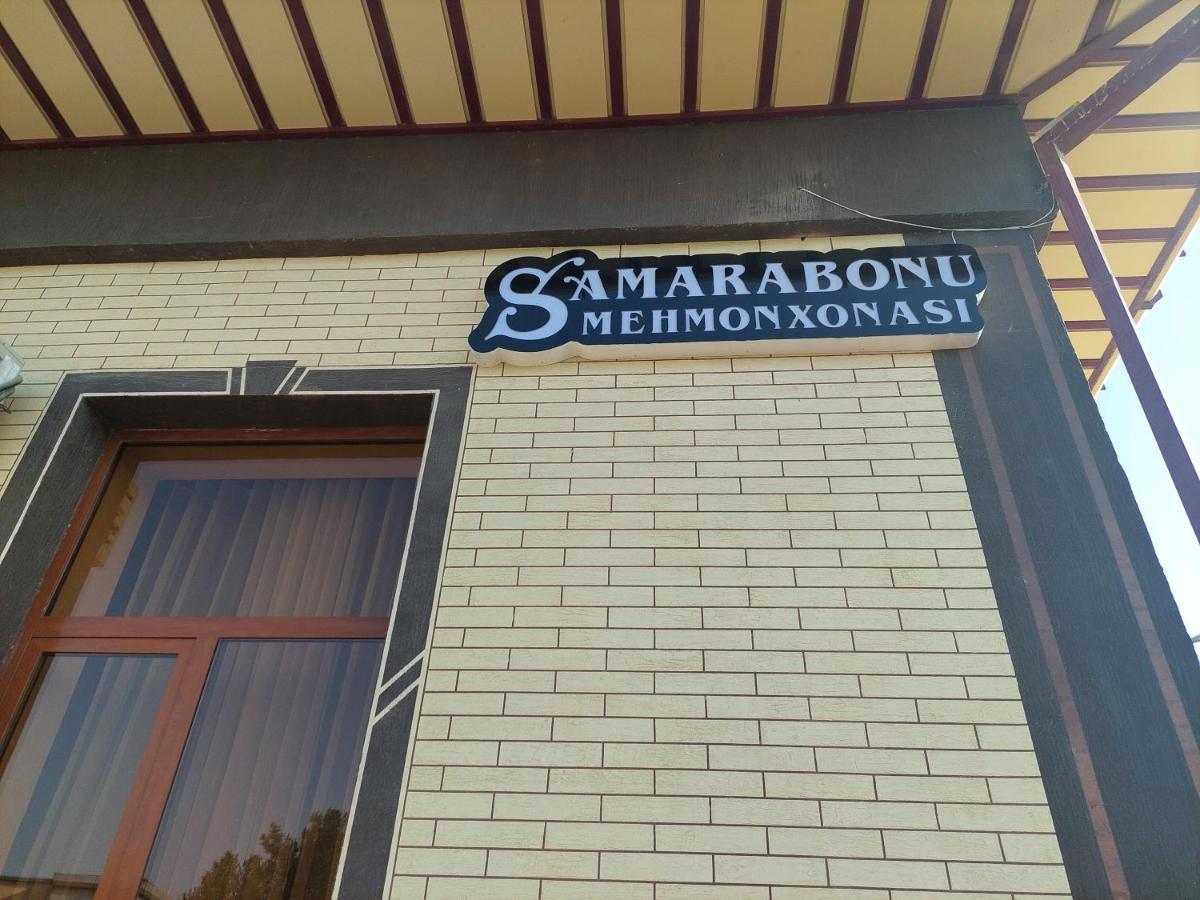 Samarabonu Hotel Самарканд Экстерьер фото